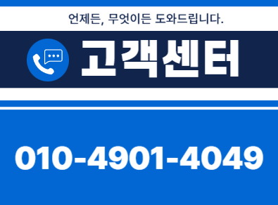 대전유성구변기막힘